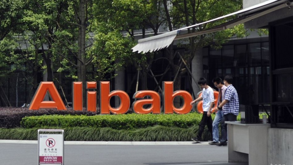  Alibaba 
