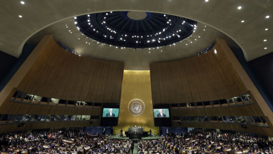 Sídlo OSN v New Yorku, archívne foto.