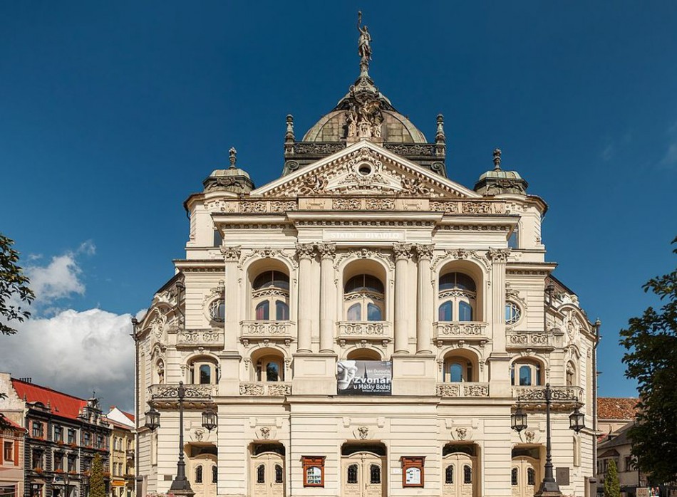 Štátne divadlo Košice, ilustračné foto.