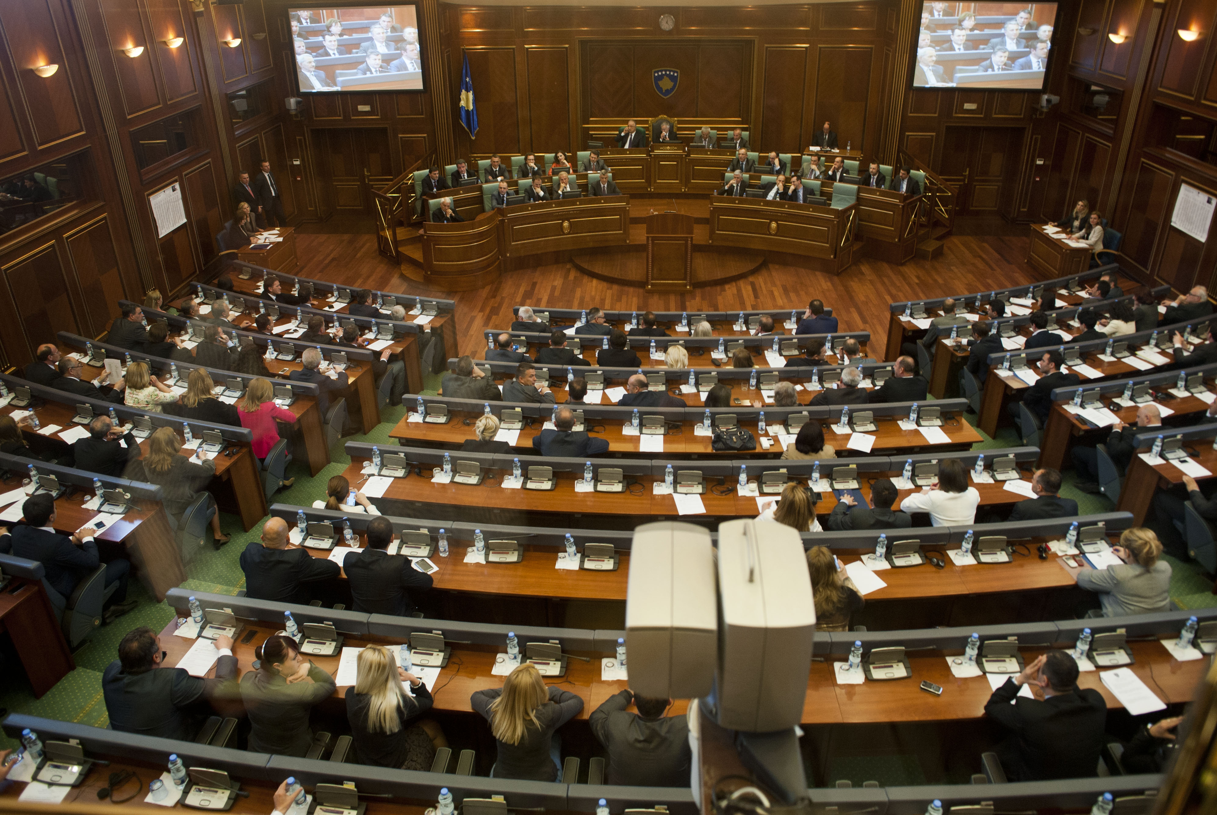 Kosovský parlament, ilustračný obrázok
