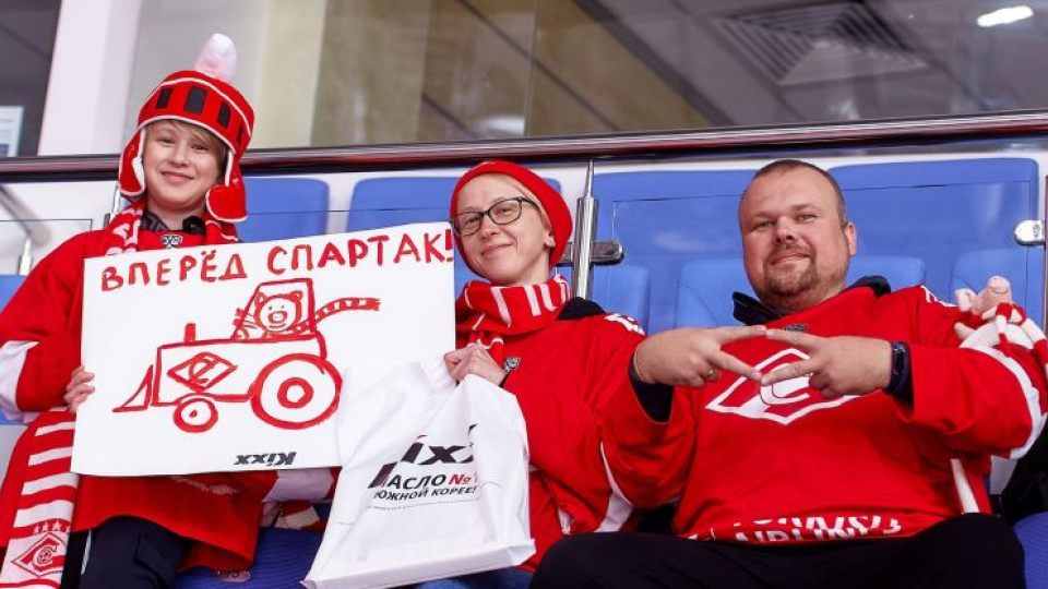 Fanúšikovia Spartaka Moskva