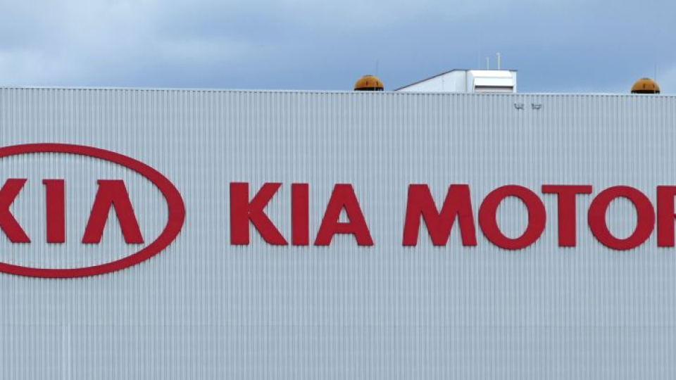 Na snímke budova automobilky Kia Motors Slovakia v Tepličke nad Váhom