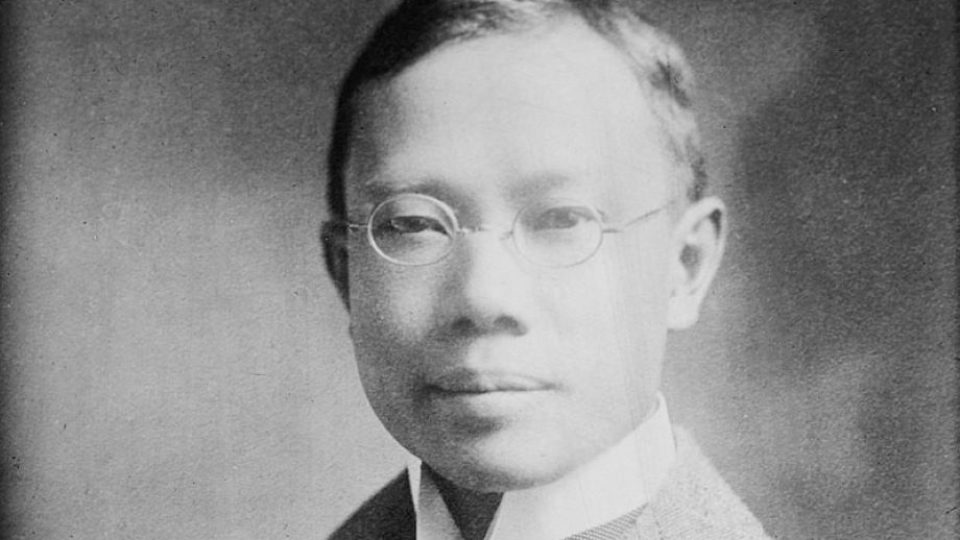 Lekár Wu Lien-teh.V roku 1935 bol prvým Malajzanom – a prvým človekom čínskeho pôvodu – nominovaným na Nobelovu cenu za fyziológiu a medicínu. 