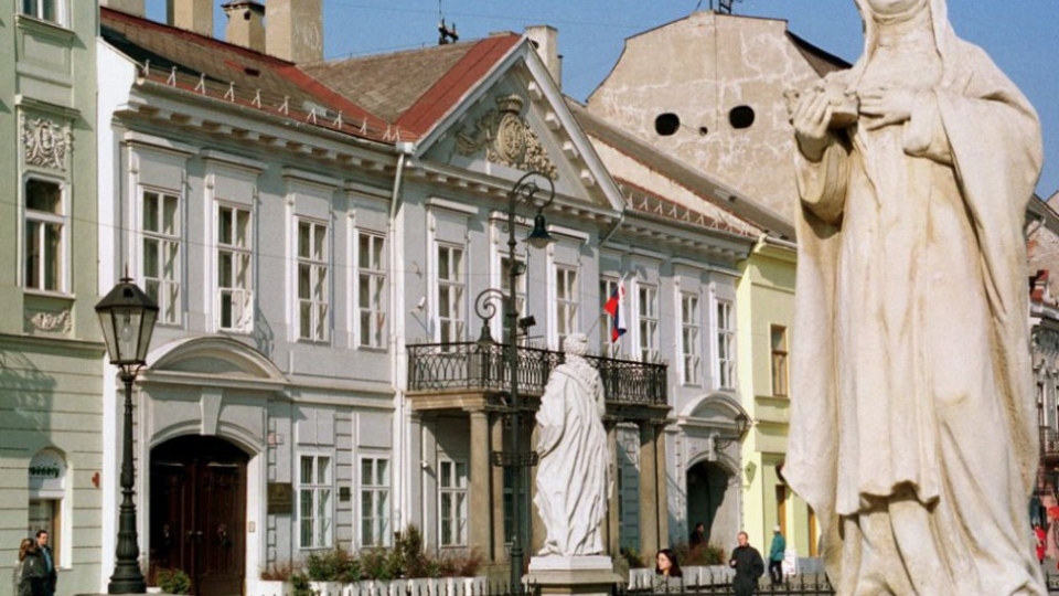 Budova Ústavného súdu v Košiciach na Hlavnej ulici.Košice 12.4.2000  