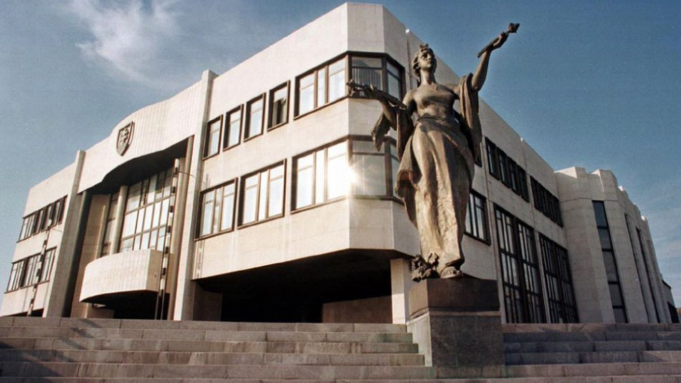 Pohľad na budovu Národnej rady SR v Bratislave.