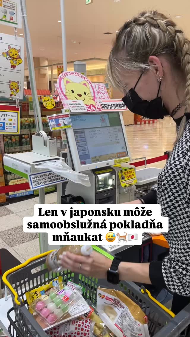 Instagram Post